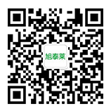 成都環(huán)保設備公司